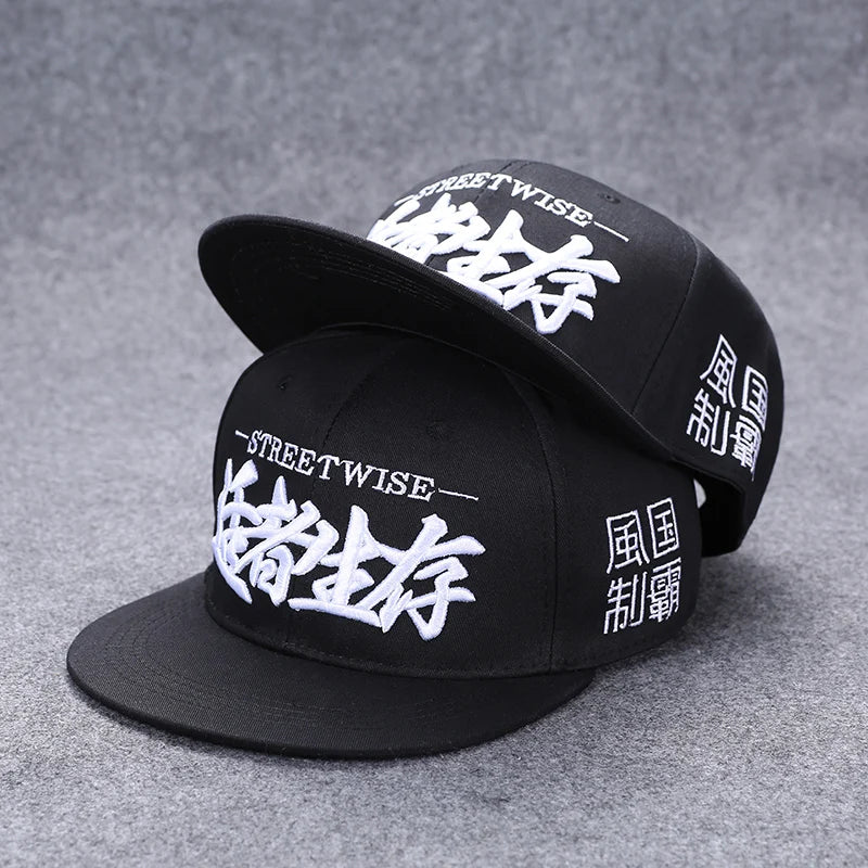New Fashion Men's Letter Embroidery Tide All-match Flat Brim Baseball Cap Summer Hip-hop Hat Outdoor Shade Adjustable Peaked Cap