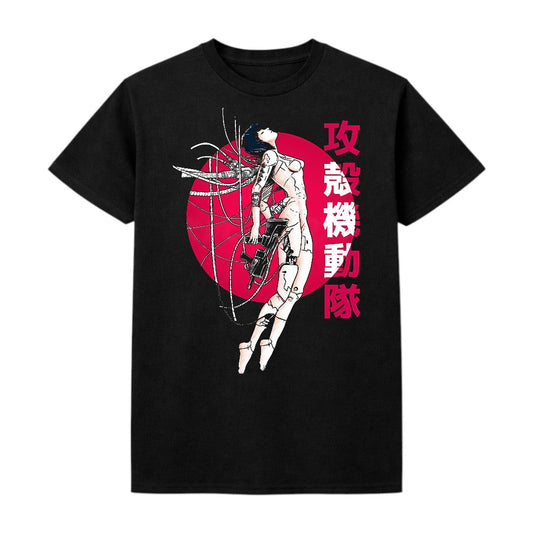 Ghost Graphic Tee – 100% Cotton Heavyweight T-Shirt