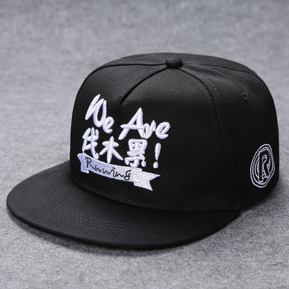 New Men's Letter Embroidery Tide All-match Flat Brim Baseball Cap Ladies Summer Hip-hop Hat Outdoor Shade Adjustable Peaked Caps