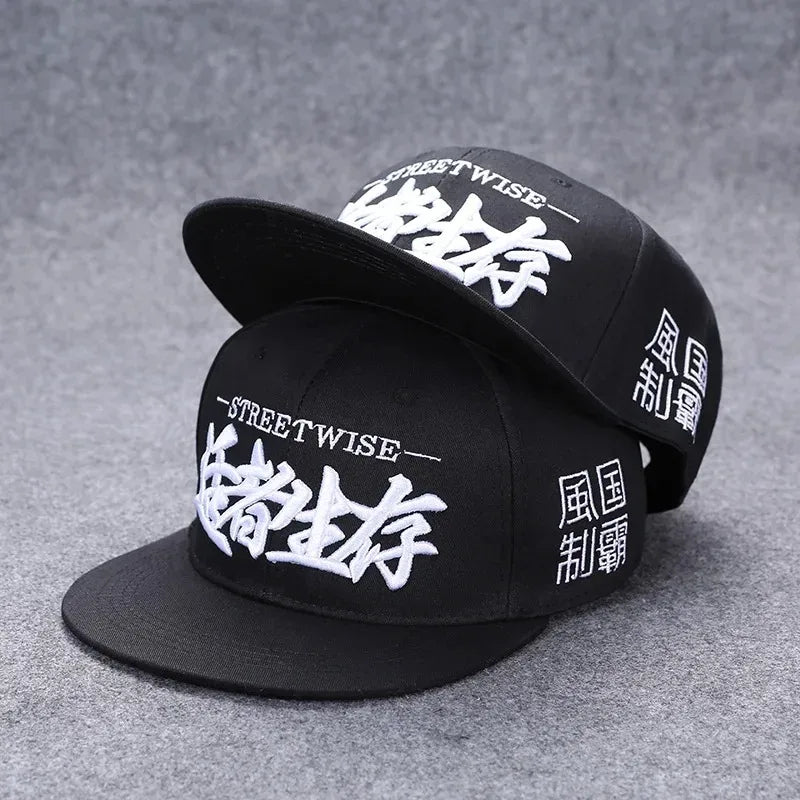 New Men's Letter Embroidery Tide All-match Flat Brim Baseball Cap Ladies Summer Hip-hop Hat Outdoor Shade Adjustable Peaked Caps
